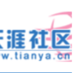 Tianya Token